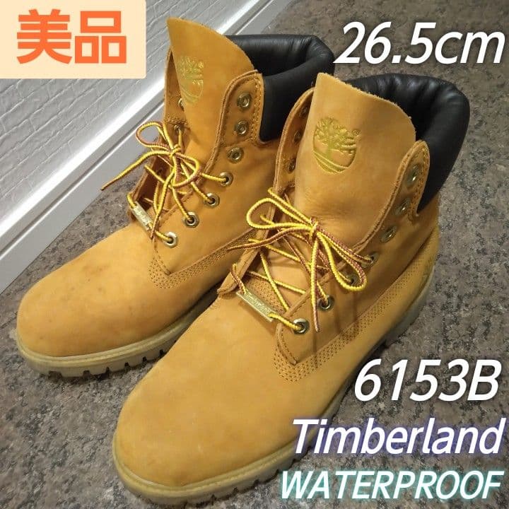 美品】ティンバーランド 6インチプレミアムブーツ ウォータープルーフ
