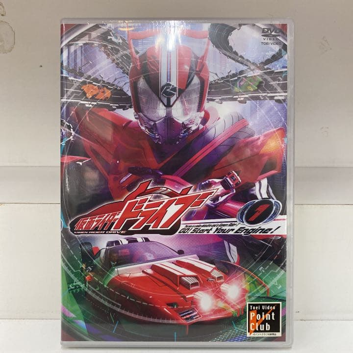 仮面ライダードライブ　VOL.1.2.3.4.5セット 仮面ライダードライブ VOL.1.2.3.4.5セット Amazon.co.jp: 仮面
