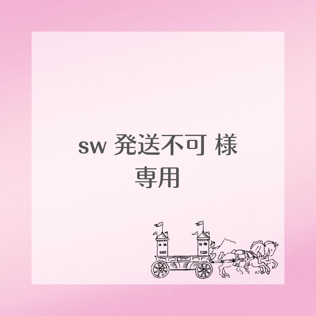 【sw 発送不可】アリエル風ウィッグ ◇アリエル風ウィッグの作り方◇ | クラッセ実験室ブログ