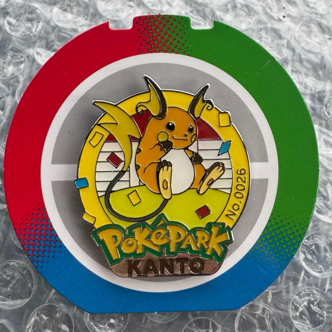 ポケパーク カントー ライチュウ ピンバッジ PokéPARK KANTO - メルカリ
