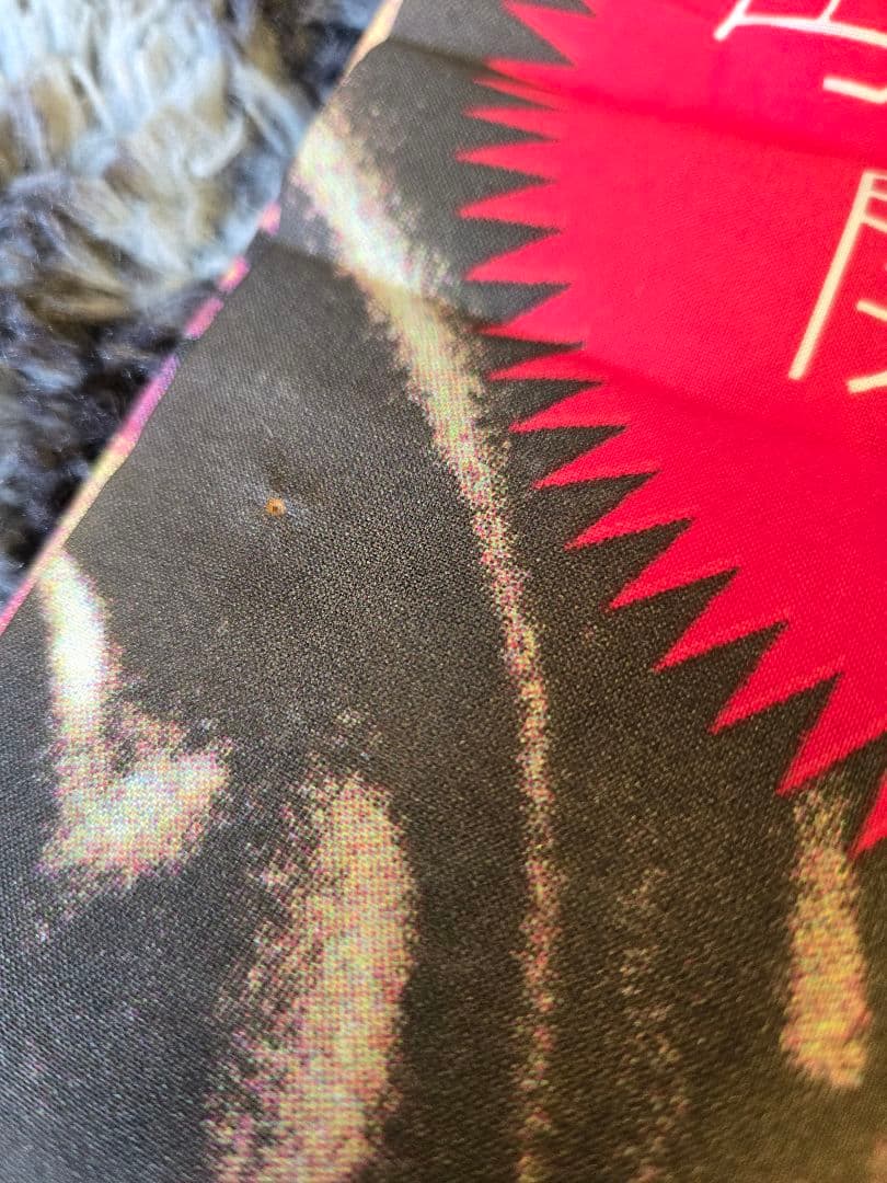 希少品 初代パチンコAKB48 幟フルセット(未開封12枚+中古1)＋ボード7枚