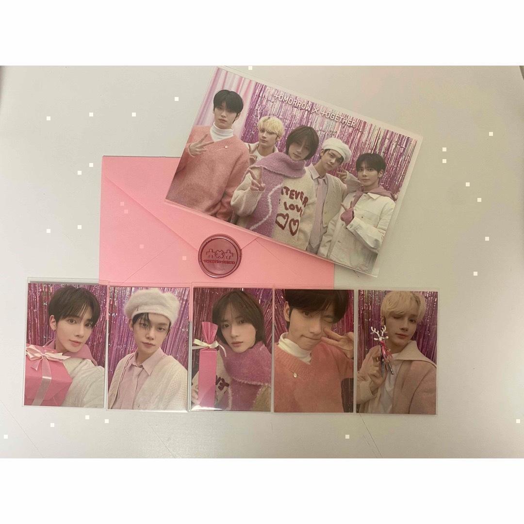 韓国 TXT トゥバ ミュージックバンク サノク 事前収録 ボムギュ トレカ