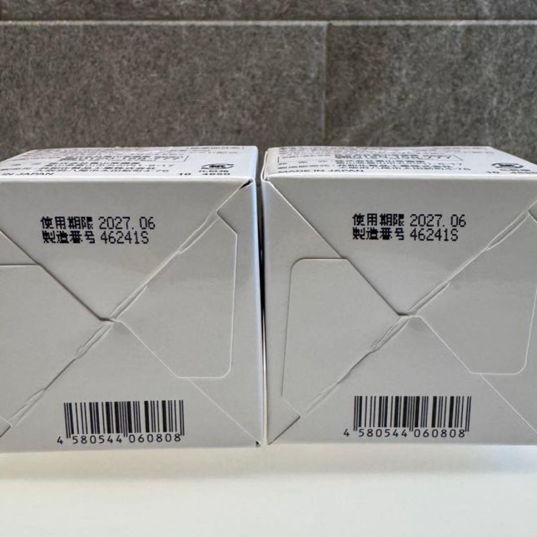 キミエ リンクルホワイト/オールインワンクリーム/50g 2個セット