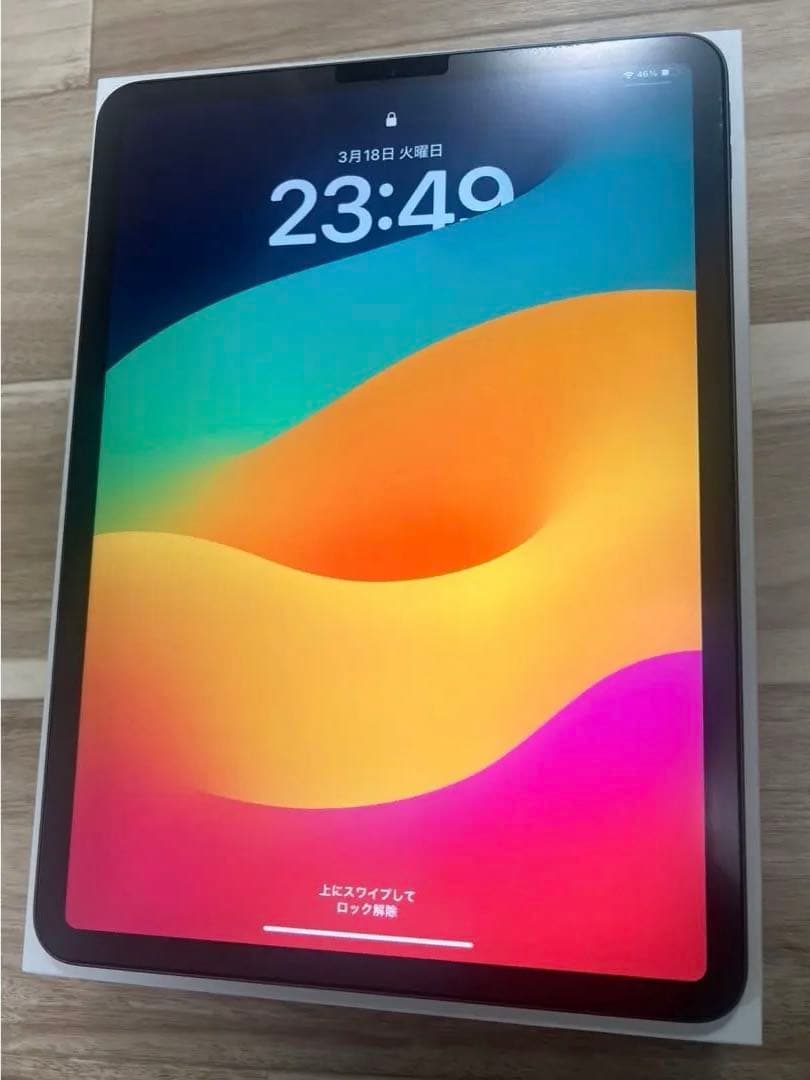 iPadPro11インチ256GB第二世代 純正Magickeyboardセット Apple 11インチiPad Pro(第2世代)用 Magic Keyboard 日本語(JIS