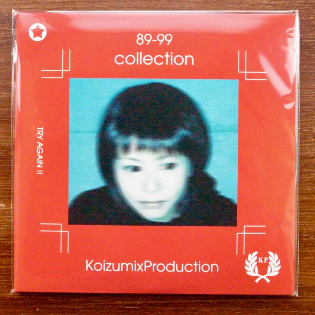 89 - 99 COLLECTION / 小泉今日子 LPレコード - メルカリ