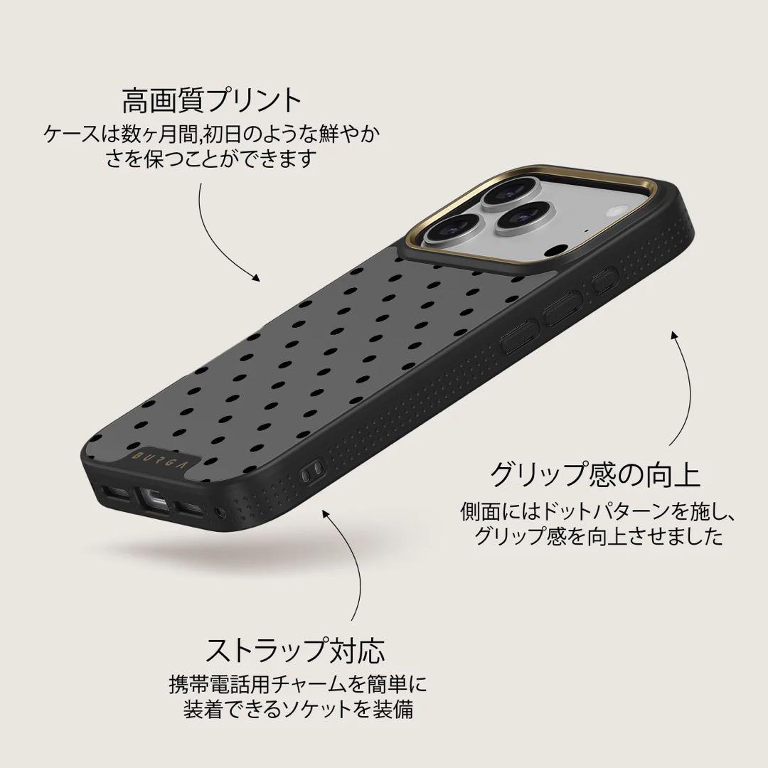BURGA】iPhone17Pro ケース & リングホルダー iPhoneアクセサリー www