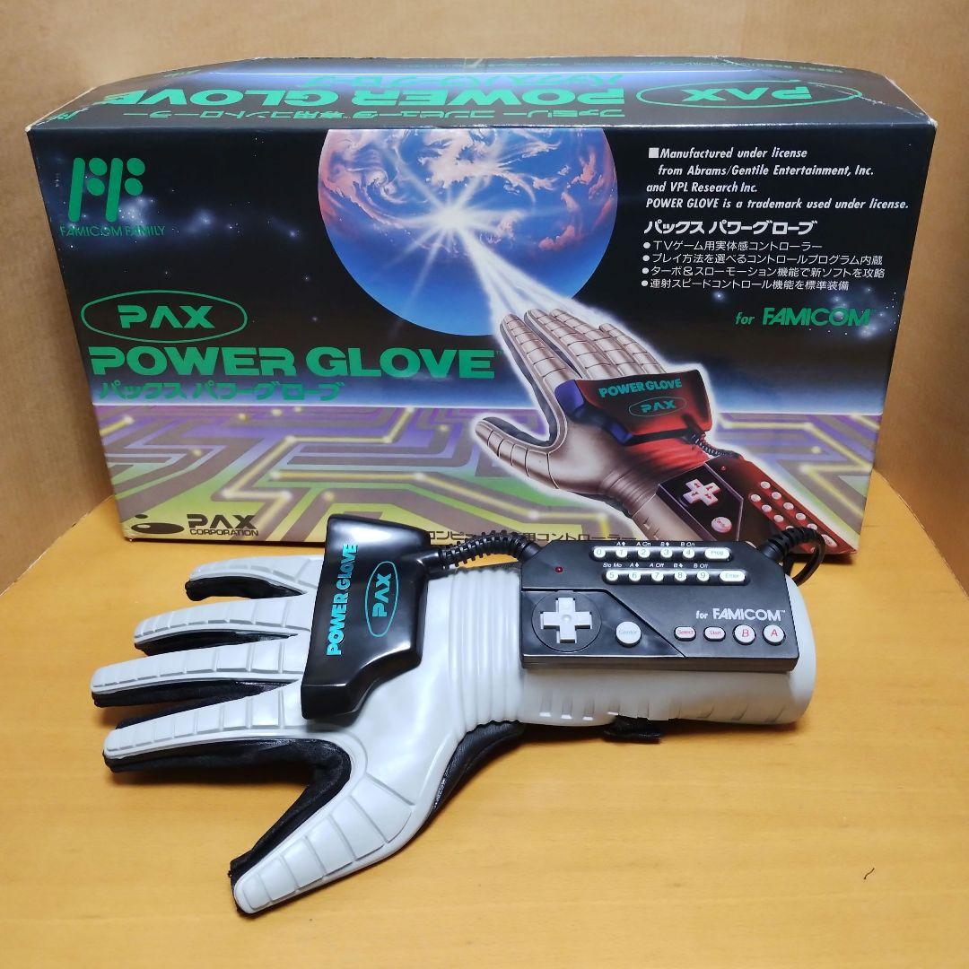 ワンオーナー】PAXパワーグローブ ファミコン専用コントローラー