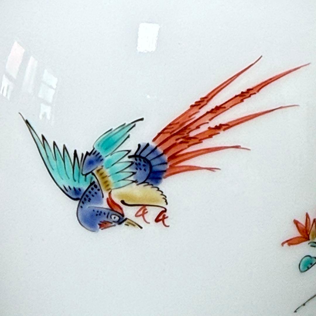 1953-63年　人間国宝　十三代　酒井田柿右衛門　錦　菊鳥文花瓶　12.5cm