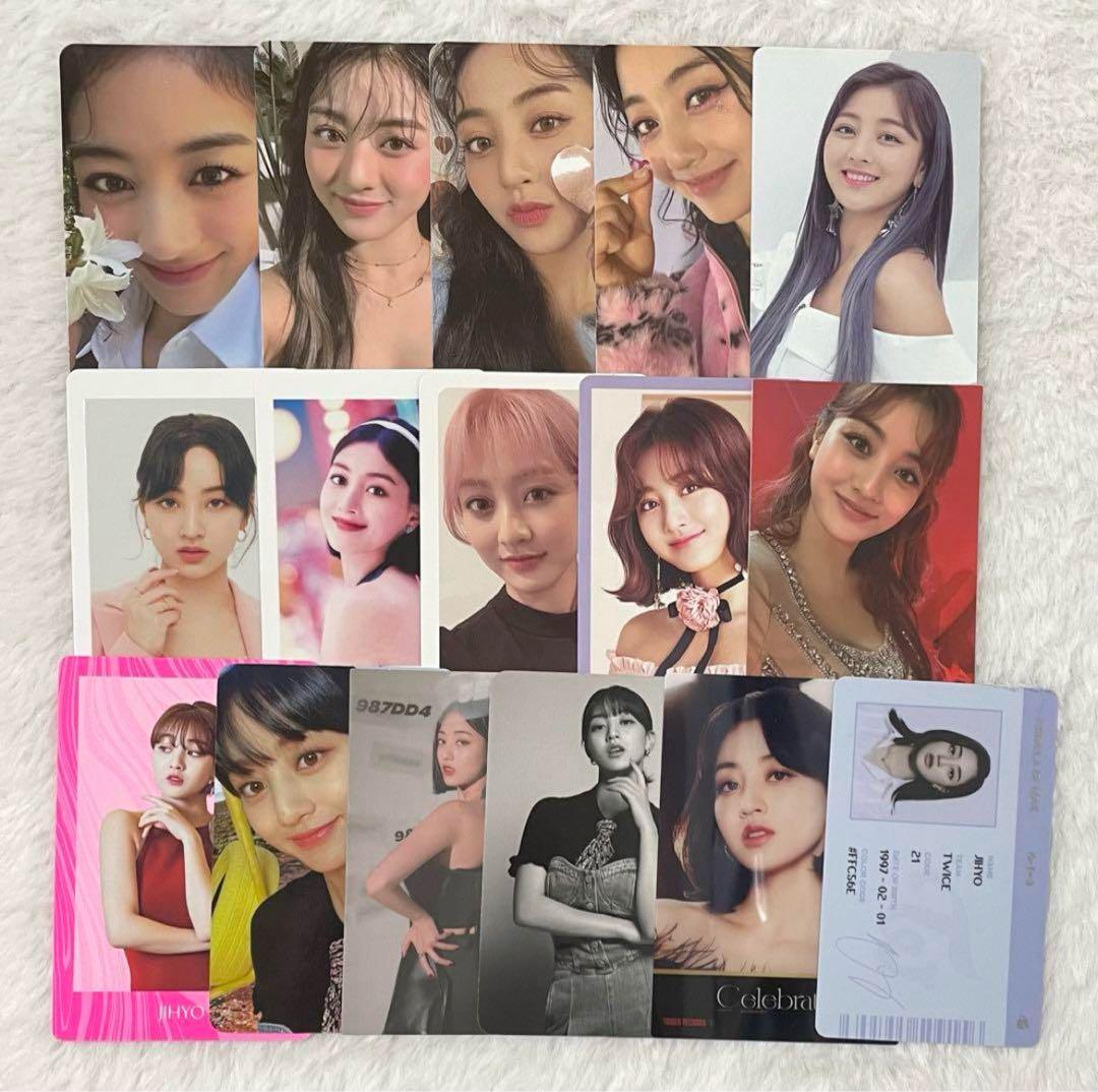 twice ジヒョ トレカ セット - メルカリ