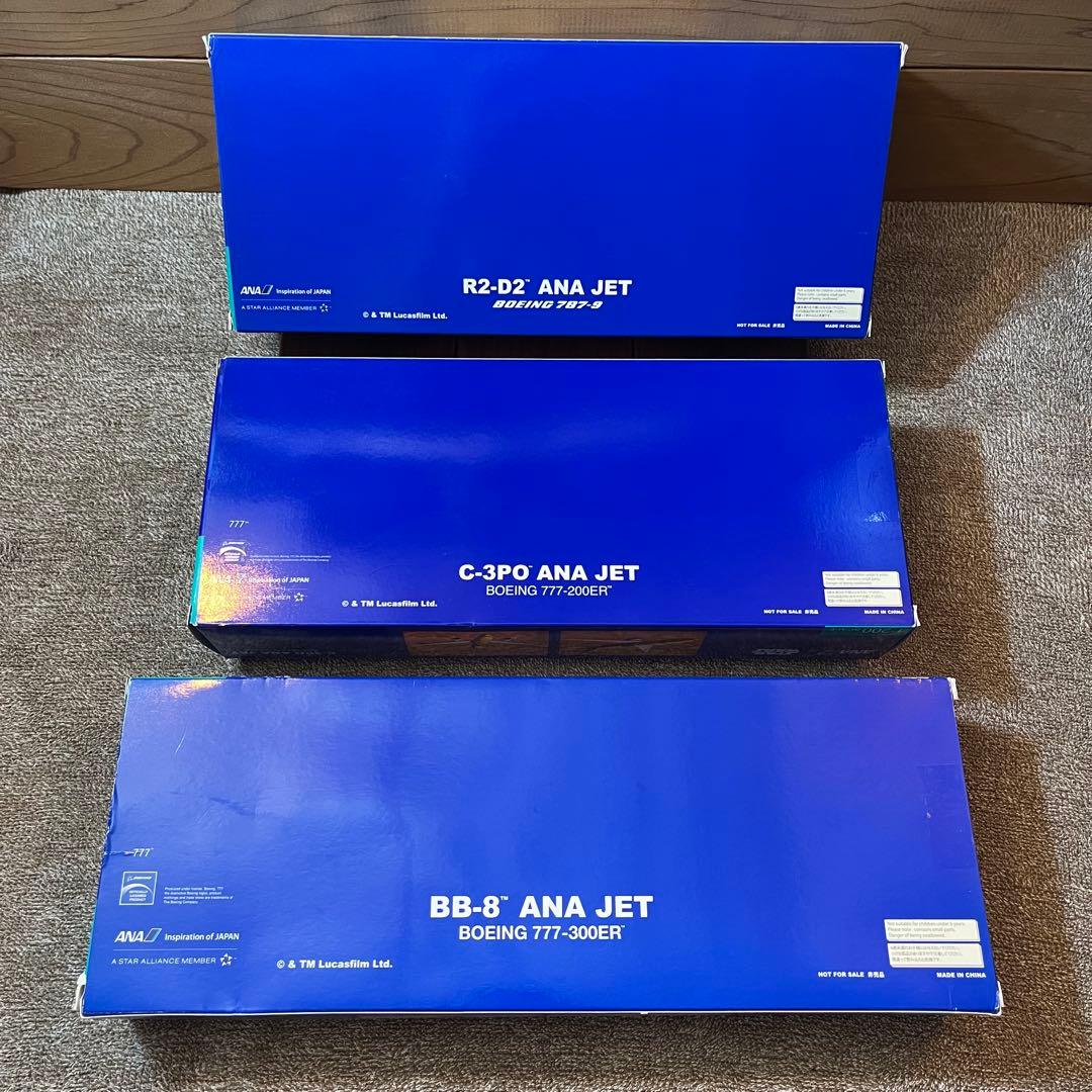 未使用・超貴重】ANA スターウォーズ 非売品 モデルプレーン特別塗装機