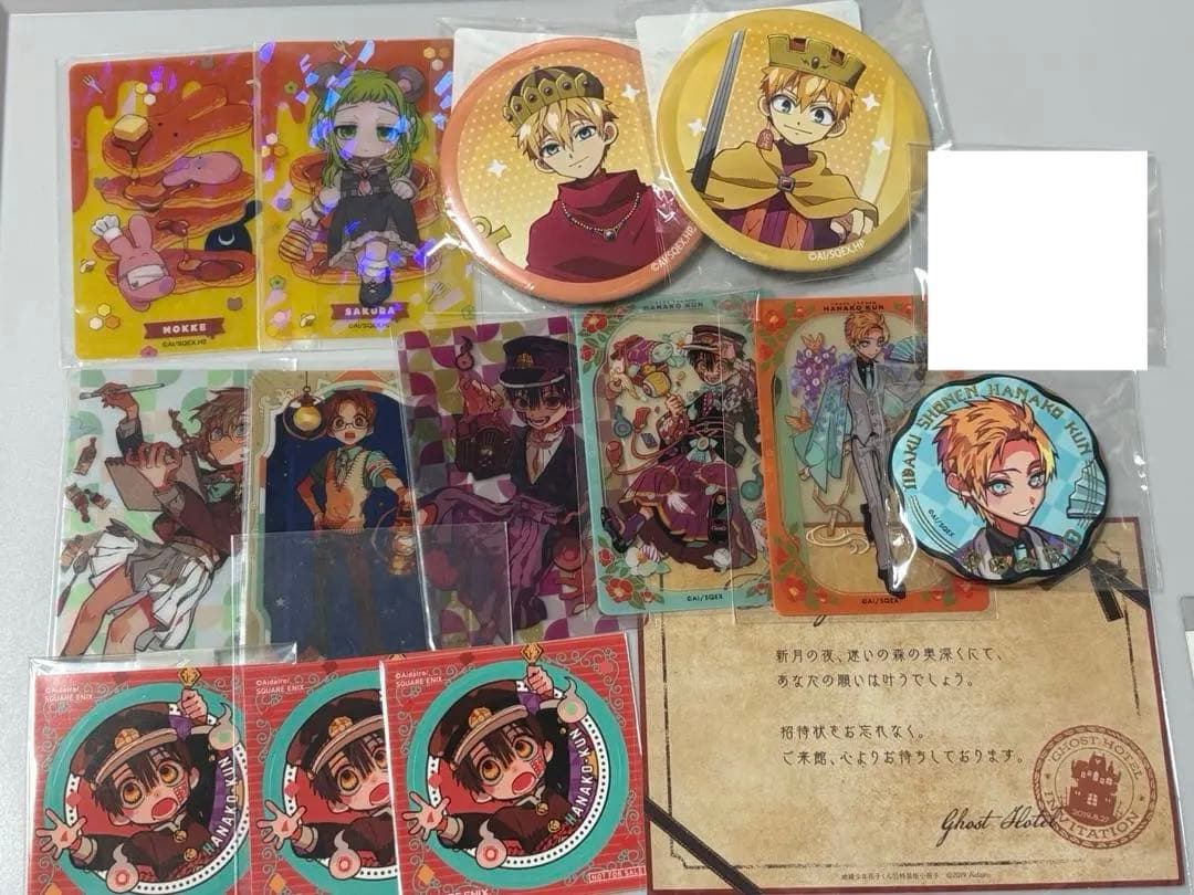 地縛少年花子くん まとめ売り - メルカリ