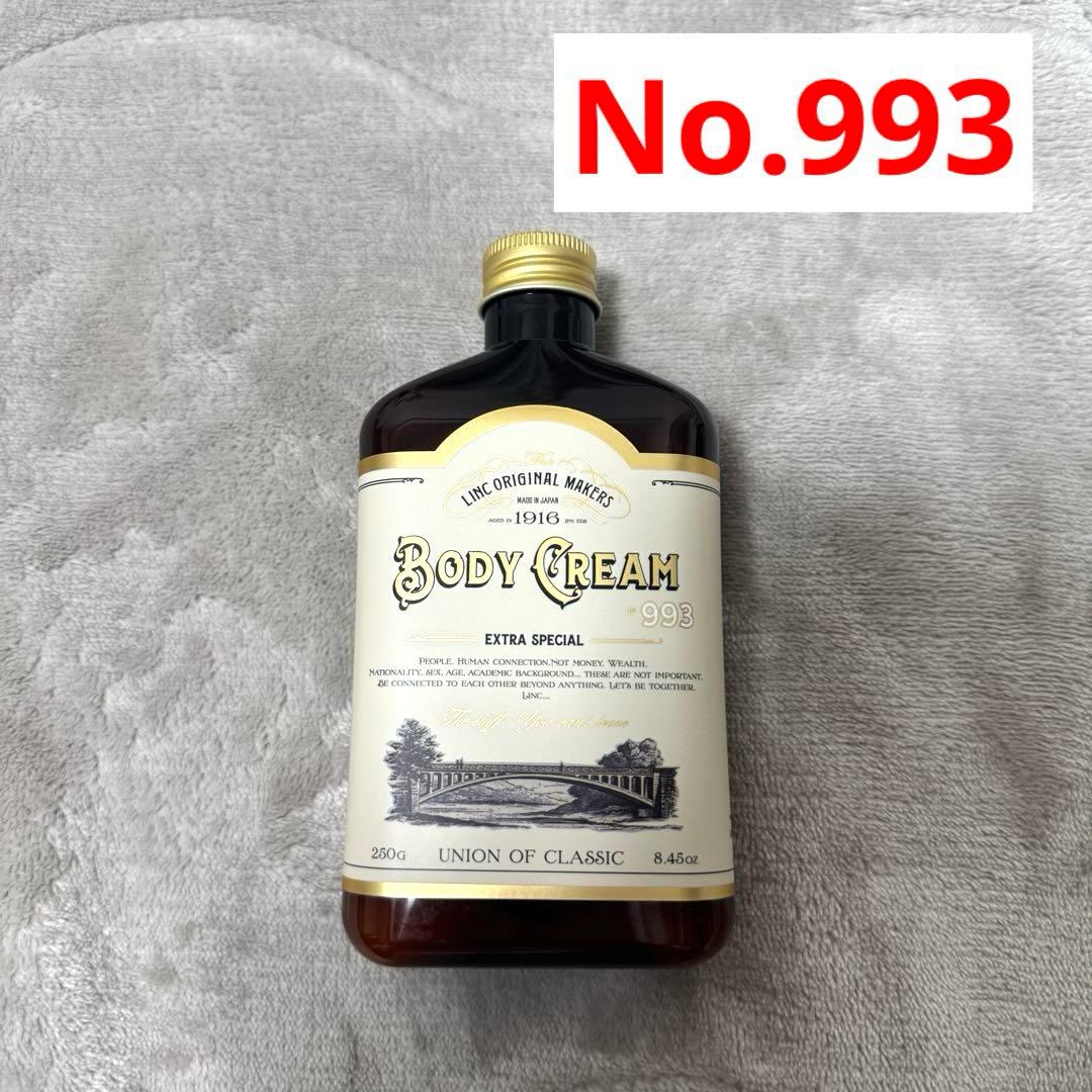リンクオリジナルメーカーズ ボディークリーム BODY CREAM 993 - メルカリ