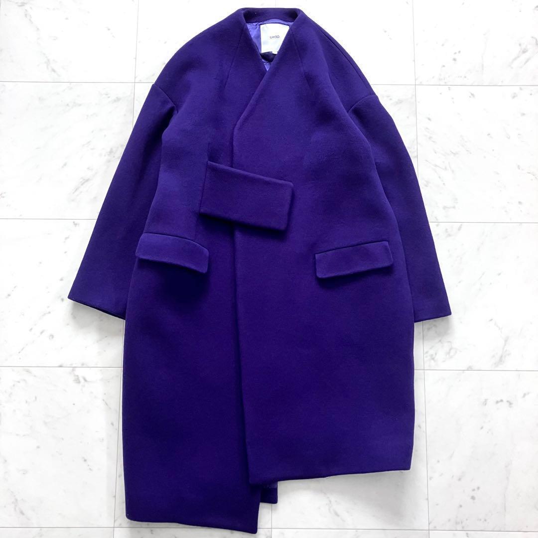 完売品 アンスリード アシンメトリーブロッキングコート 紫 ウール 36 UN3D.（アンスリード）の「ポケットノーカラーコート（ノーカラー