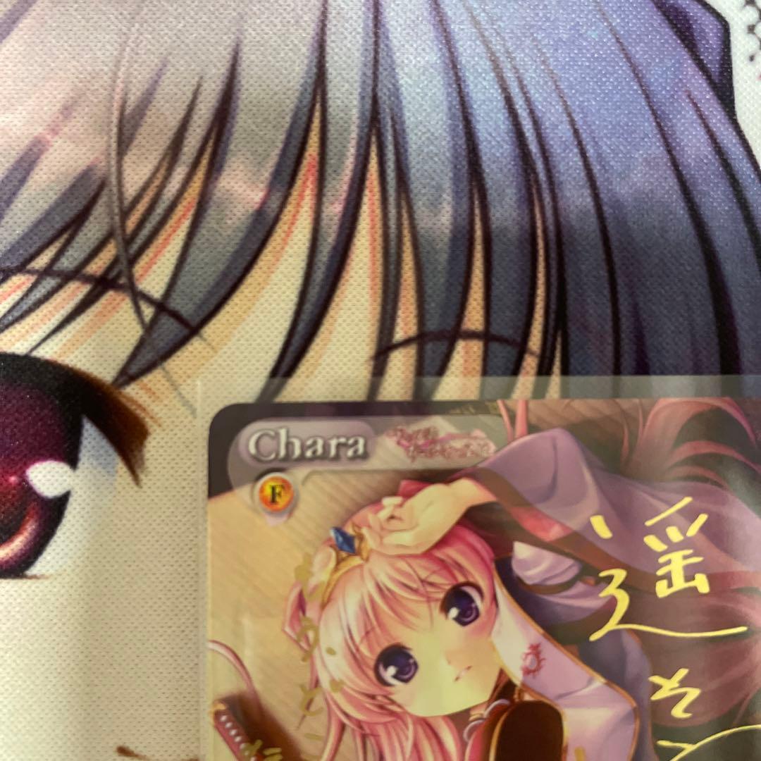 カオスTCG たった一つの日輪 宮國朱璃SP - メルカリ