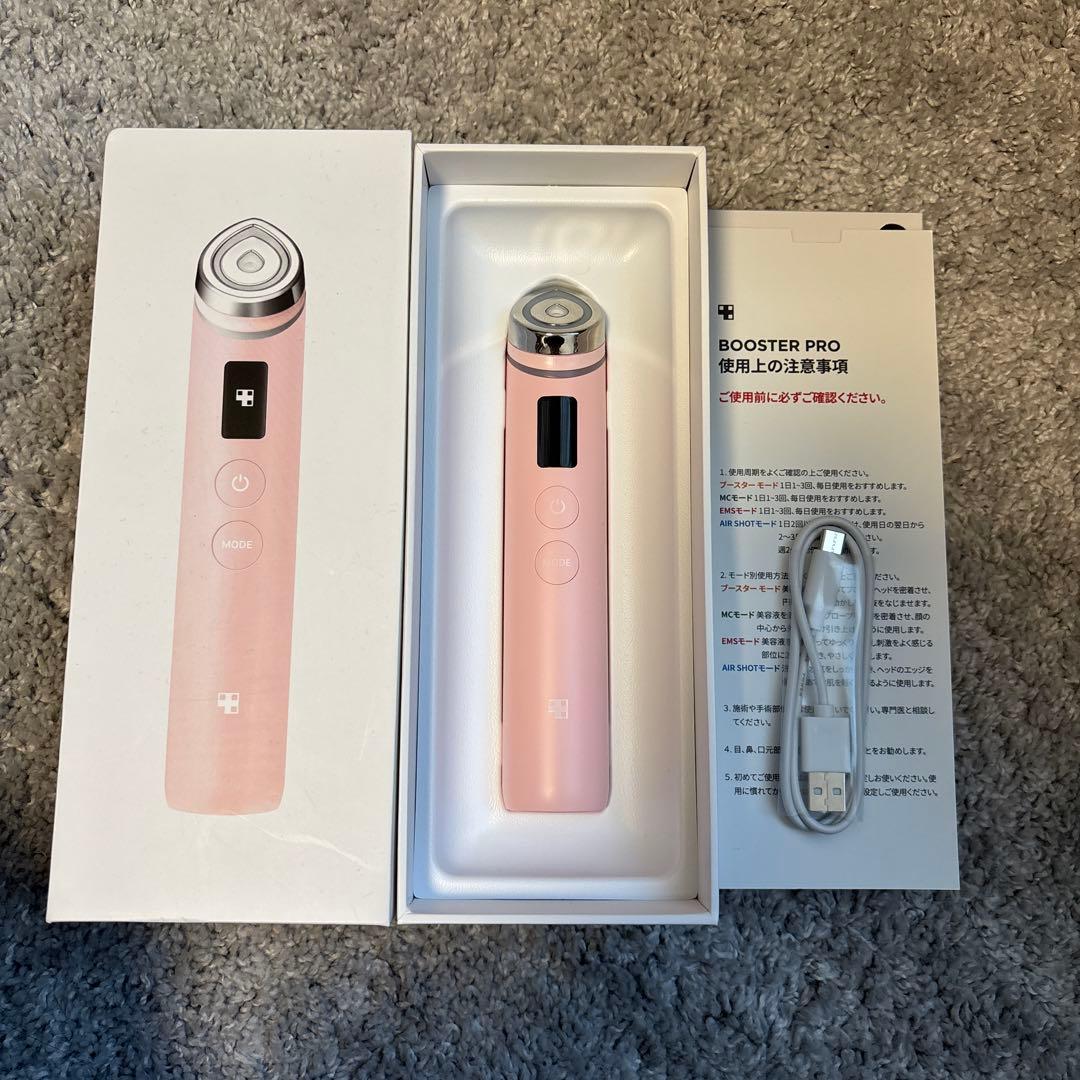 メディキューブ　AEG-R BOOSTER PRO ピンク AGE-Rブースタープロ ピンク(ピンク): コスメ＆ビューティー | ロフト