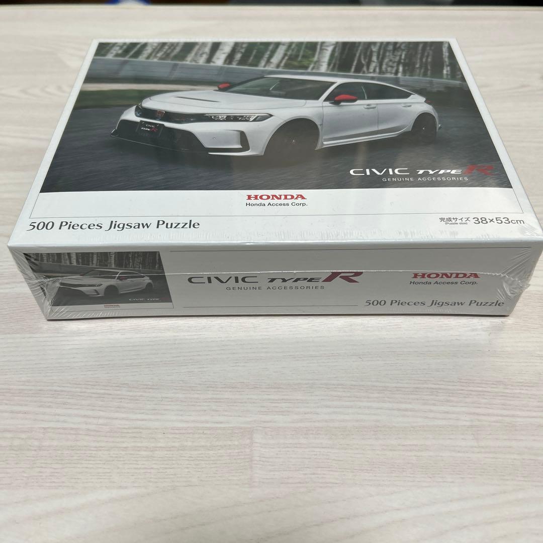 ホンダアクセス シビックタイプR ジグソーパズル 当選品 非売品 FL5 未