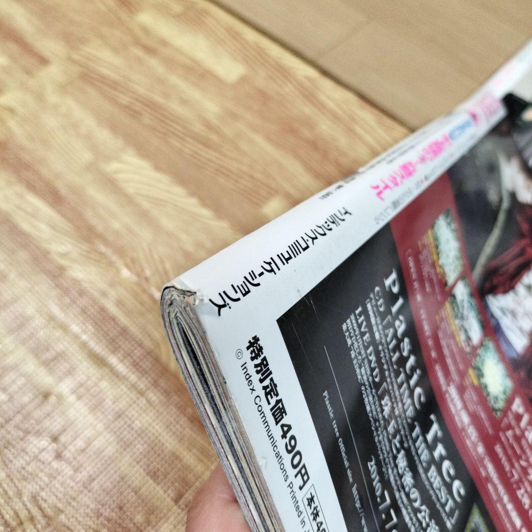 KERA ケラ！ 2010年 12ヶ月分 137-148 - メルカリ