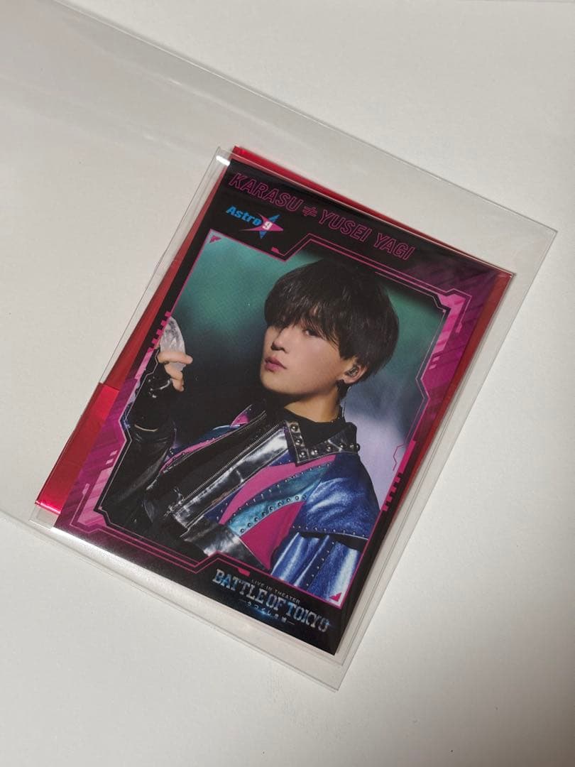 映画 BATTLE OF TOKYO 入場者特典 八木勇征 BOT