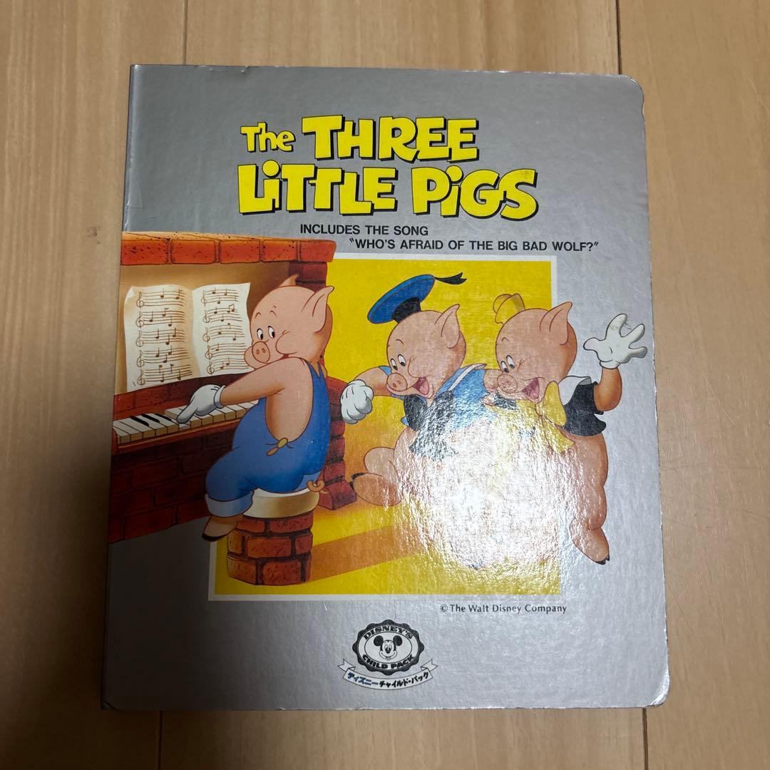 絶版希少絵本】ディズニーチャイルドパック 三匹の子ぶた - メルカリ