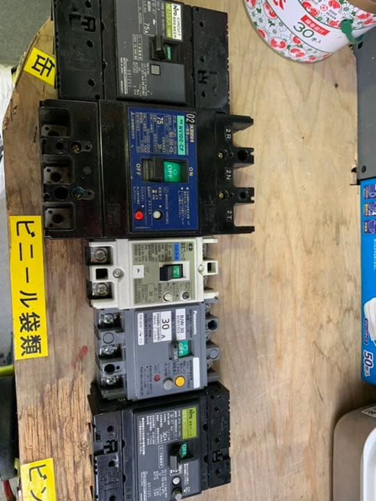 基本的には中古品ですが比較的に新しい商品です。 2026年最新Yahoo!オークション -zrx1100(チェーンカバー)の中古品