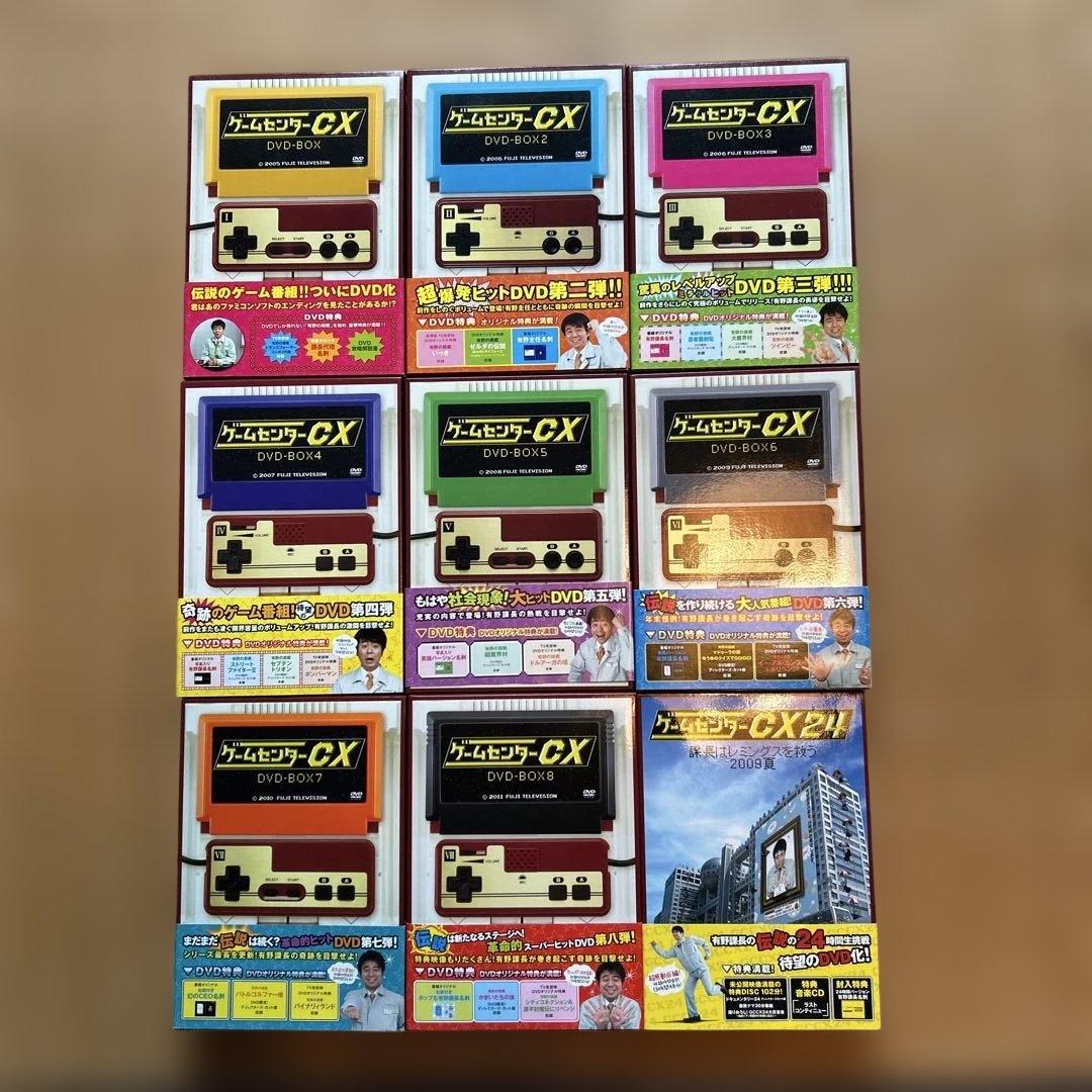 ゲームセンターCX DVD-BOX セット ゲームセンターCX DVD-BOX 7【DVD】 ハピネット｜Happinet 通販