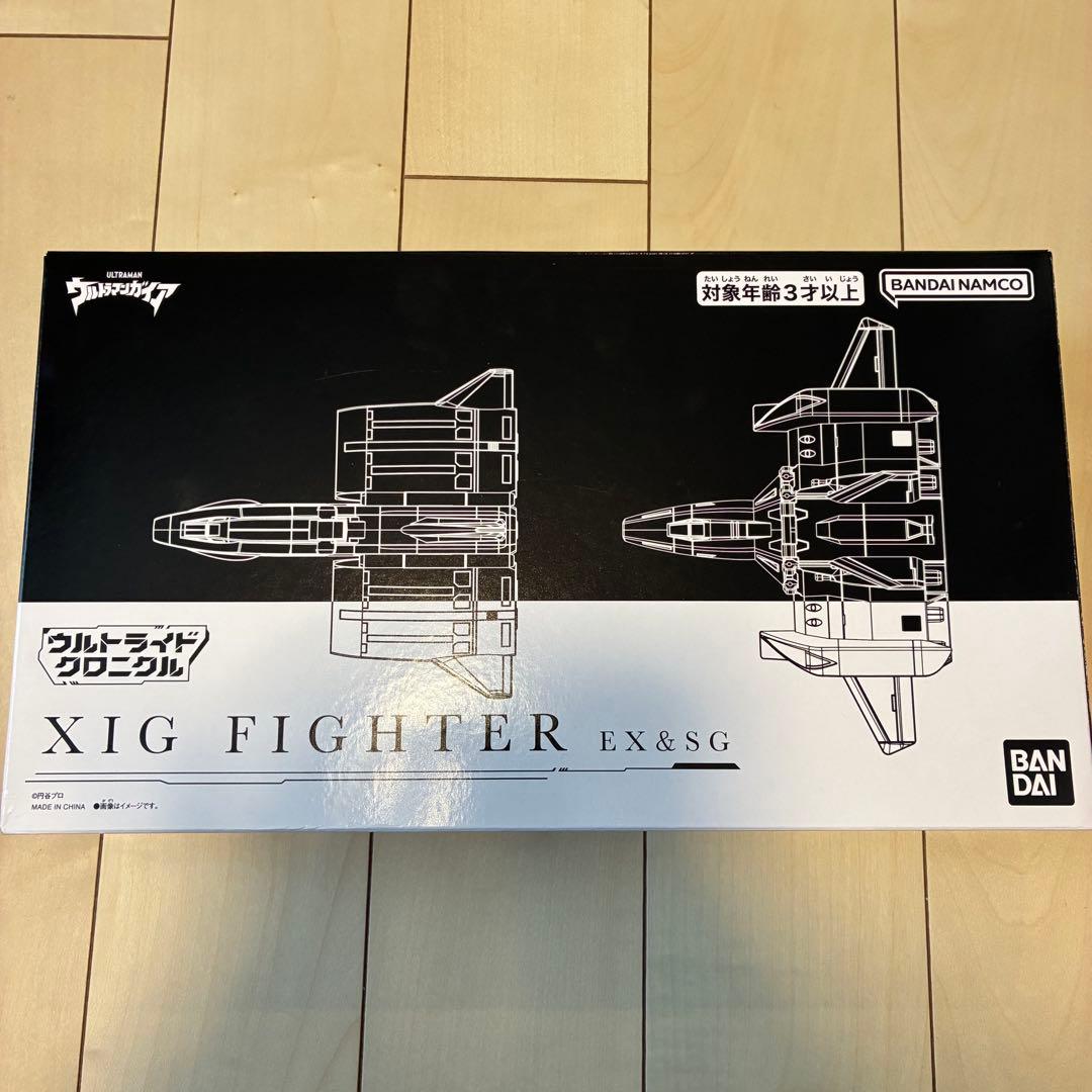 ウルトライドクロニクルXIG FIGHTER EX&SGセット - メルカリ