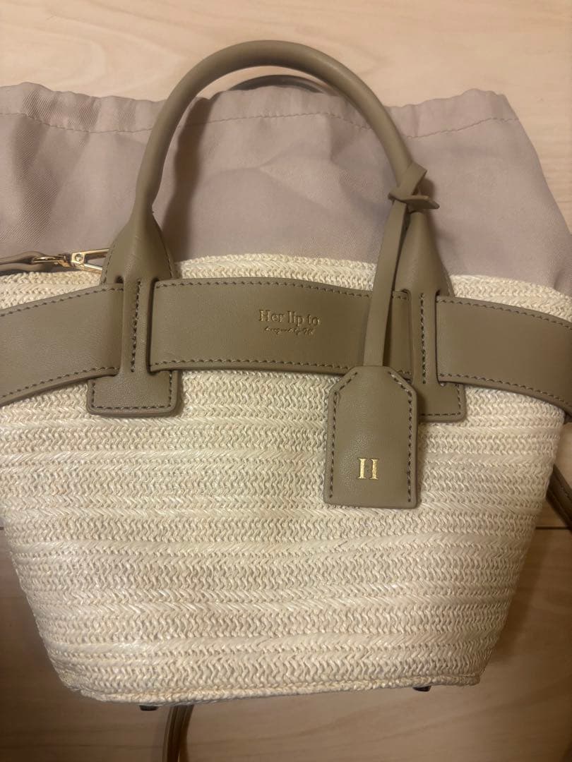 Herlipto Palma Mini Tote Bag taupe