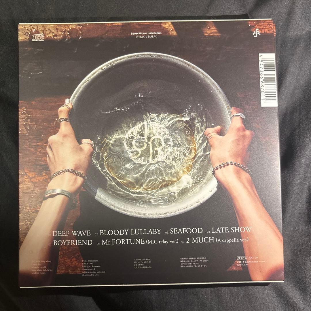 龍宮城 会場限定盤CD DEEP WAVE （ホロRay） - メルカリ