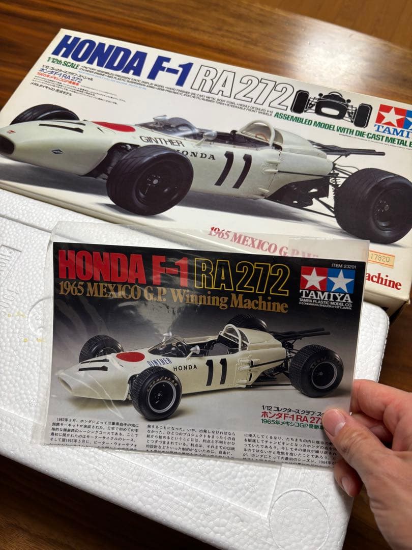 田宮模型 1/12 ホンダF-1RA272 角田裕毅メキシコGP - メルカリ
