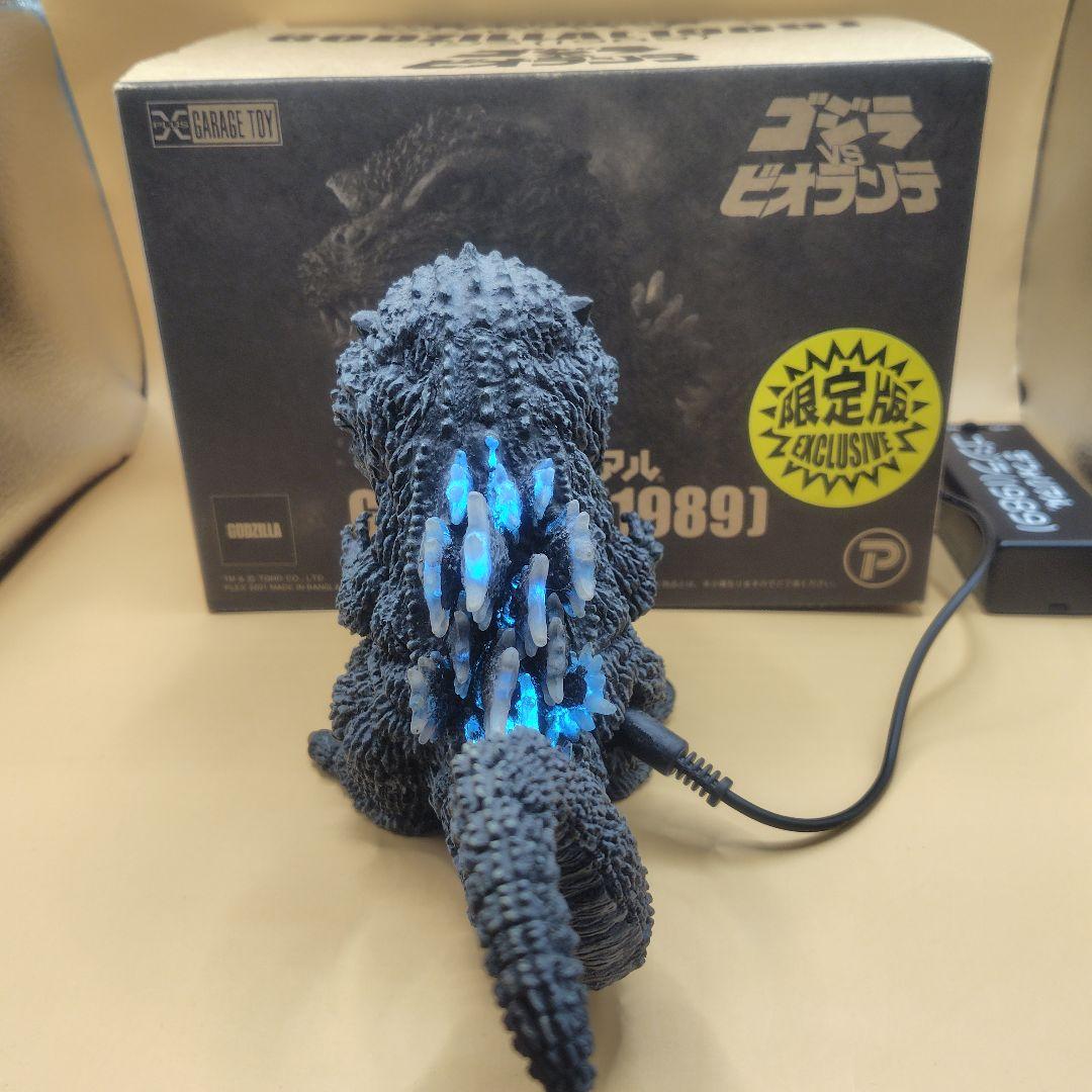 デフォリアル ゴジラ(1989)少年リック 限定版 フィギュア - メルカリ