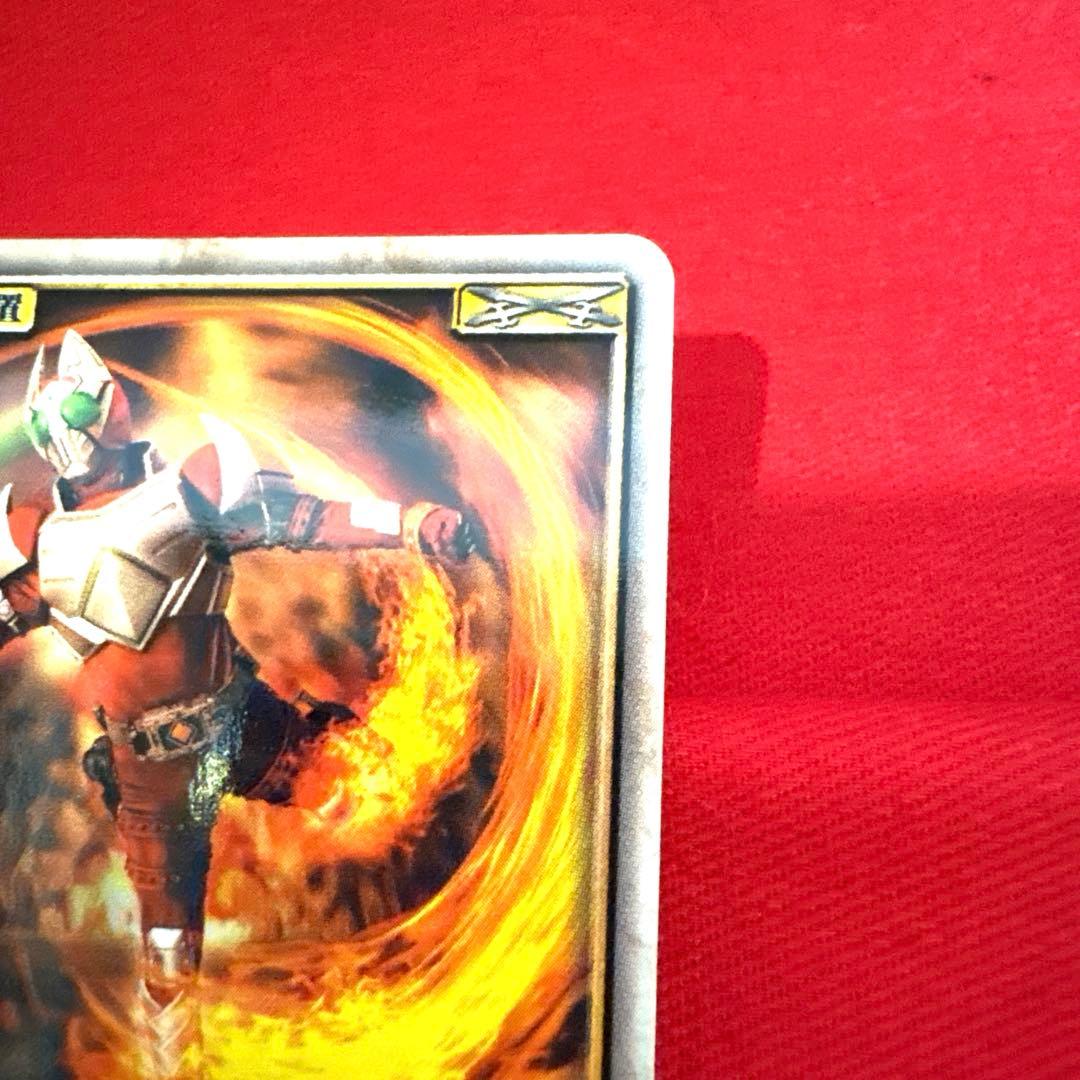 ラウズカード バーニングスマッシュ 仮面ライダーギャレン トレカ