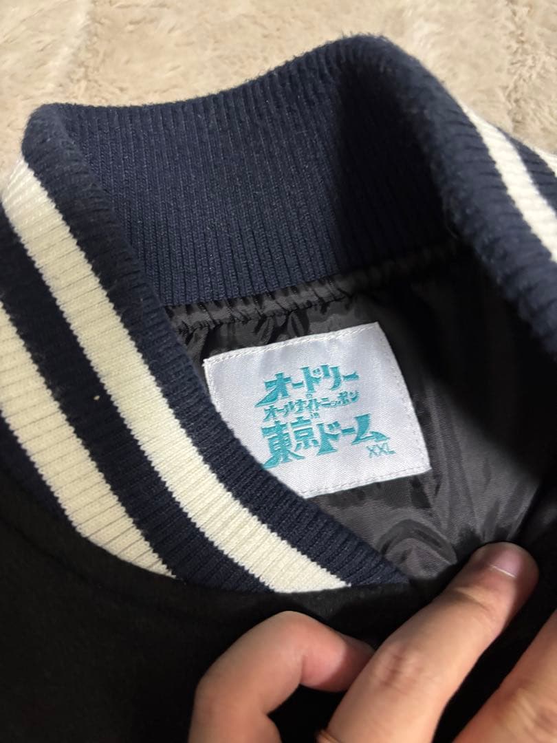 オードリー オールナイトニッポン スタジャン XXL