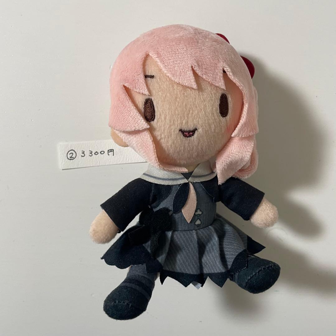 暁山瑞希 ふわぷち ぬいぐるみ まとめ売り プロセカ - メルカリ