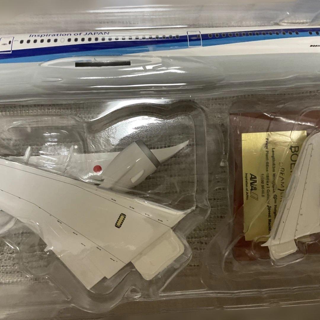 全日空商事 1/200 b787-9 ana 模型 モデルプレーン ja936a - メルカリ