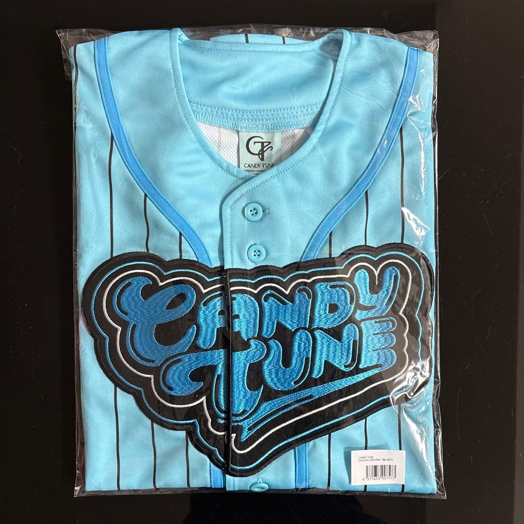 CANDY TUNE 福山梨乃 推しアピ ユニフォーム - メルカリ