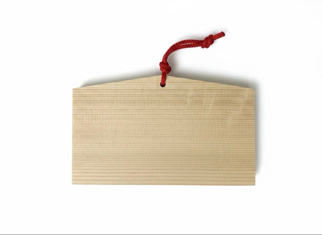 2026年】太宰府天満宮 干支置物 大・小・絵馬 午年 - メルカリ