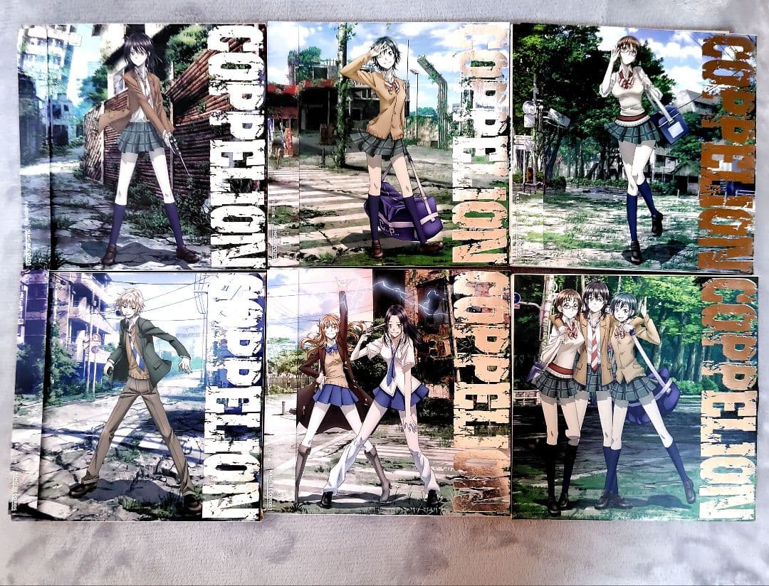 COPPELION vol.1〜vol.6 COPPELION, Volume 6
