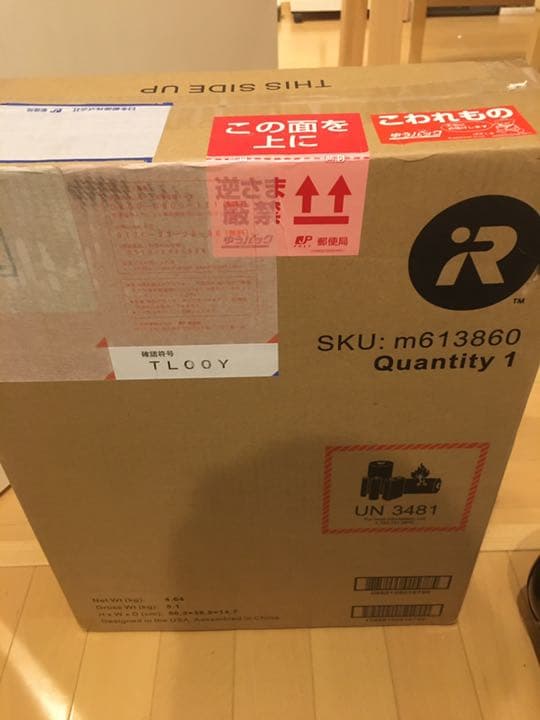 ロボロック6S 6万円代ロボット掃除機「ロボロックS6」レビュー！ #広告 - YouTube