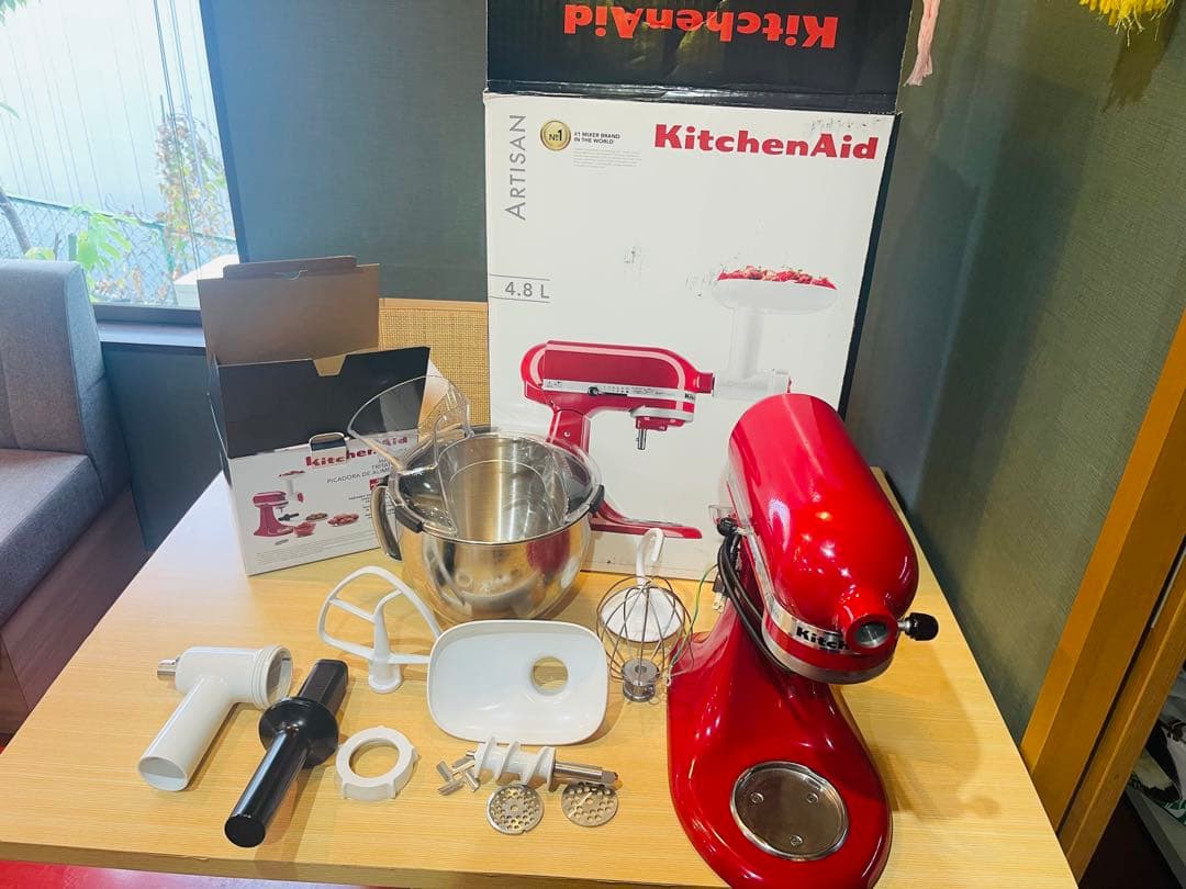 KitchenAid Artisan 4.8L レッド