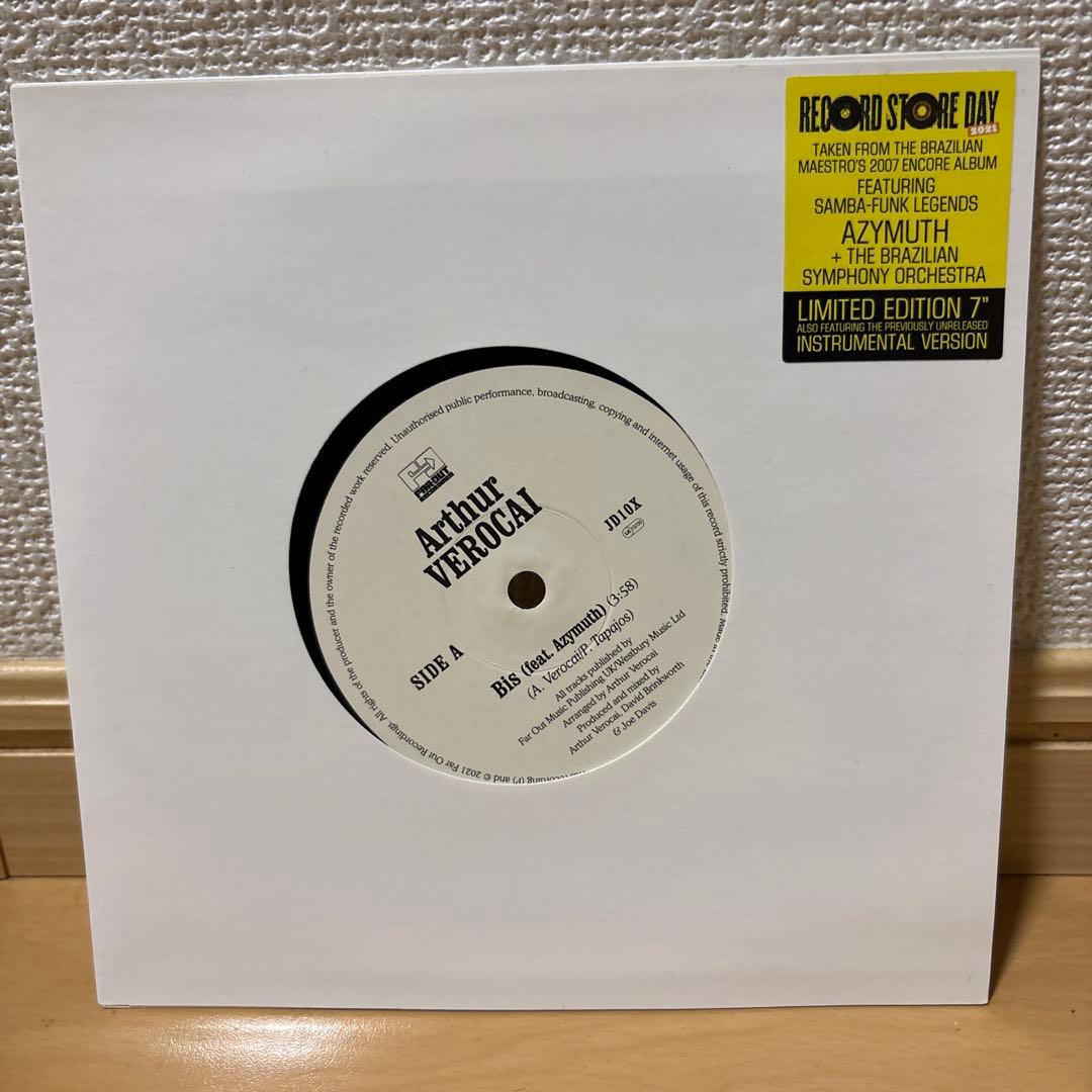 洋楽 Arthur VEROCAI Bis RSD2021 Arthur Verocai Feat. Azymuth - BIS (RSD): 7