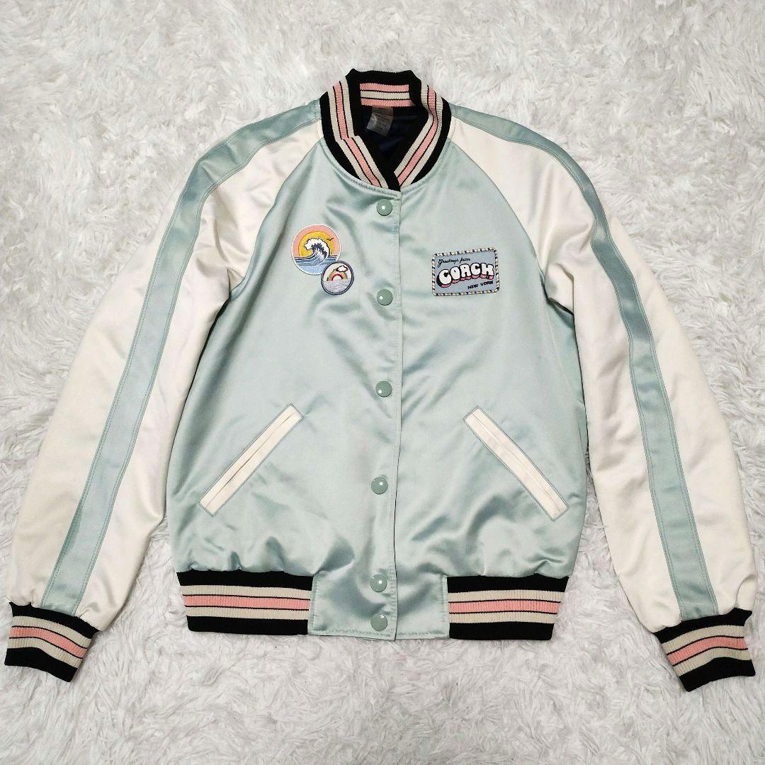 希少】COACH コーチ リバーシブル スカジャン スタジャン レディース
