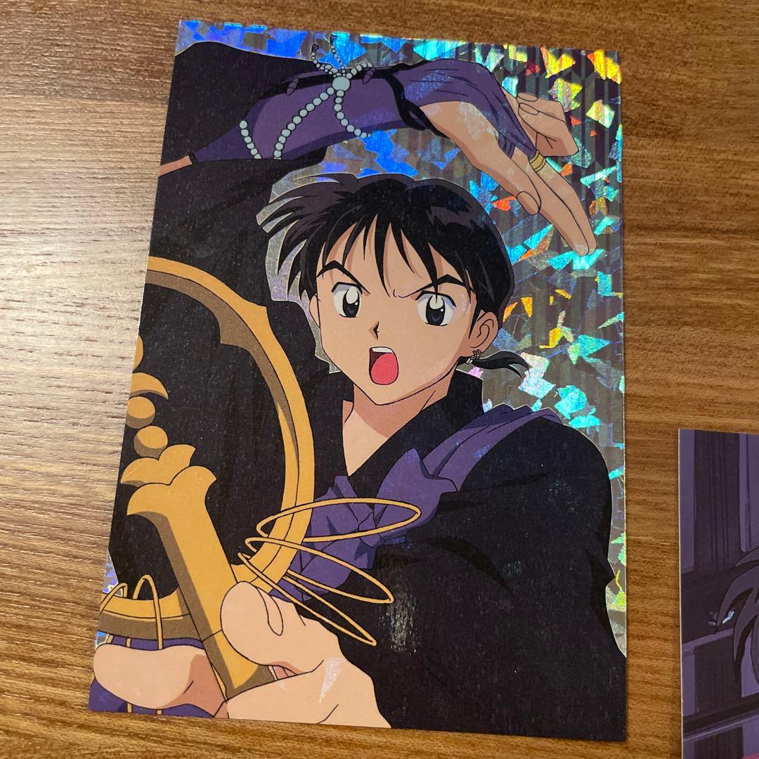 犬夜叉 弥勒 みろく アニメキャラクター ブロマイド 2枚セット - メルカリ