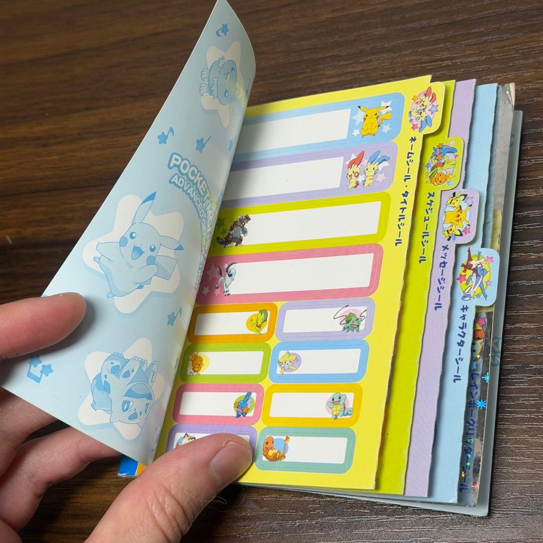 希少】ポケモンXD未開封 ポケドール クリスマス2006 シール - メルカリ