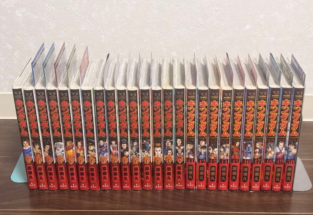 キングダム 1巻〜77巻 《全巻初版・6巻〜77巻は帯付き》＋関連本・オマケ多数