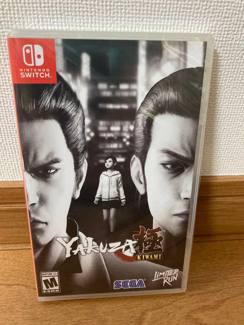 Nintendo Switch Midnight Fight & Yakuza Kiwami Amazon.com: Yakuza Kiwami - Nintendo Switch - Limited Run : Video