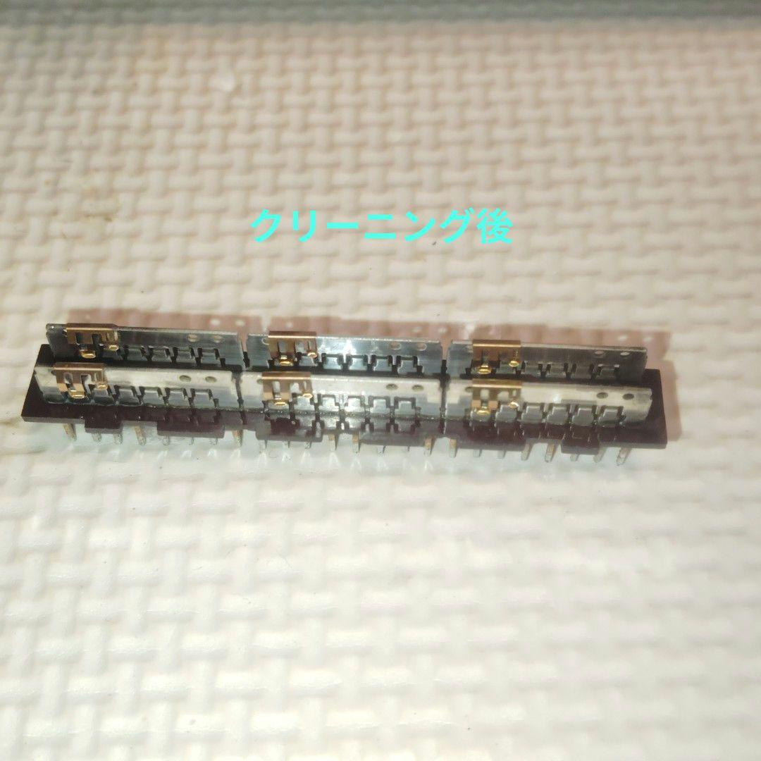 marantz PM-50 プリメインアンプ 訳あり整備品