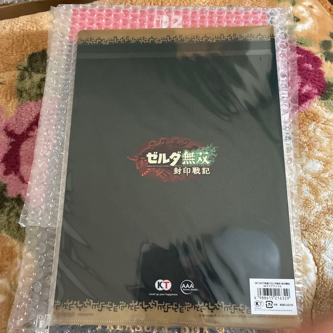 ゼルダ無双 封印戦記 TREASURE BOX グッズのみ 特典クリアファイル付