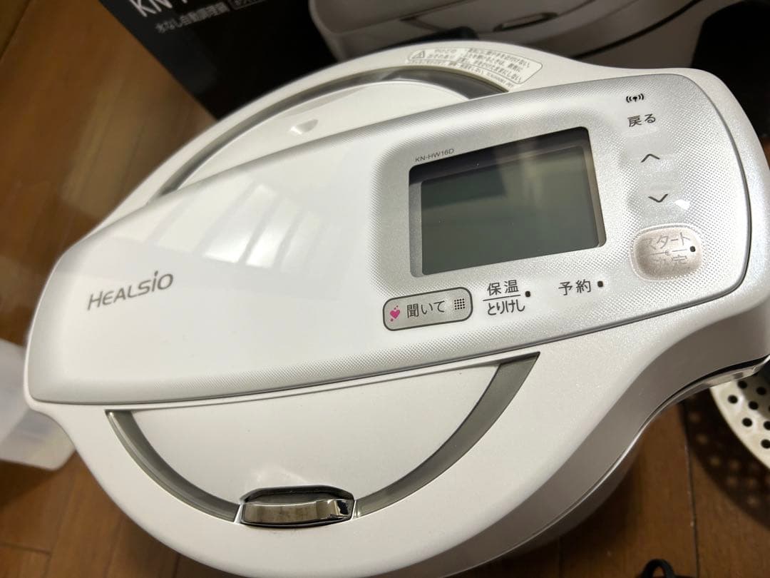 ホットクック 白 1.6L KN-HW16D-W