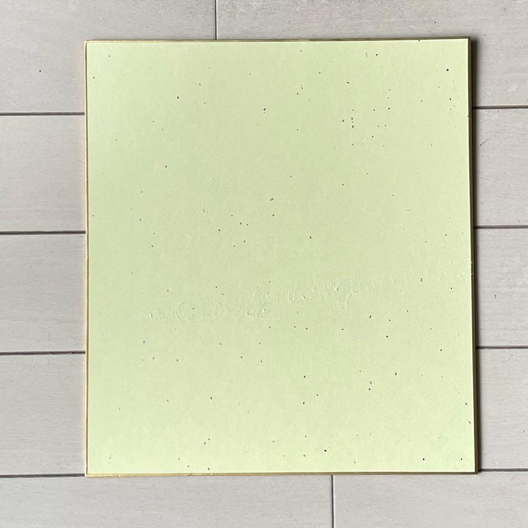 宝塚 雪組 朝美絢 サイン色紙 - メルカリ