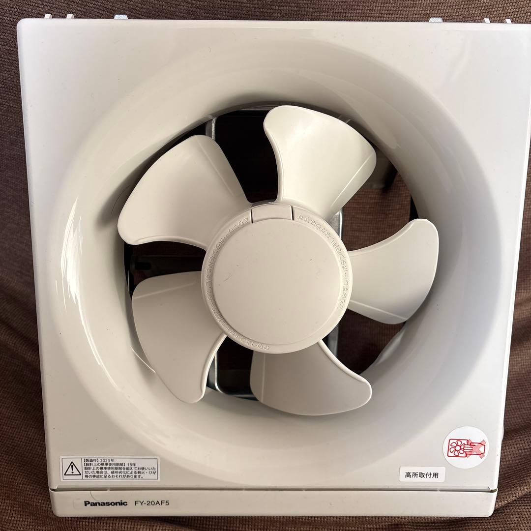 Panasonic FY-20AF5 換気扇 2023年製 fy-20af5」の人気商品一覧 | 安い商品を通販サイトから探す - 価格.com